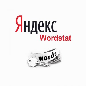       Wordstat     